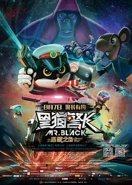 欧美视频三区在线播放