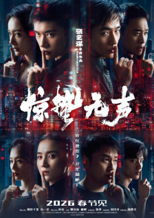 欧美视频三区在线播放